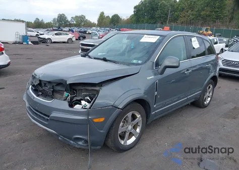 2009 Saturn Vue Hybrid 4-Cyl Base from USA, damaged, VIN 3GSCL93Z19S534704